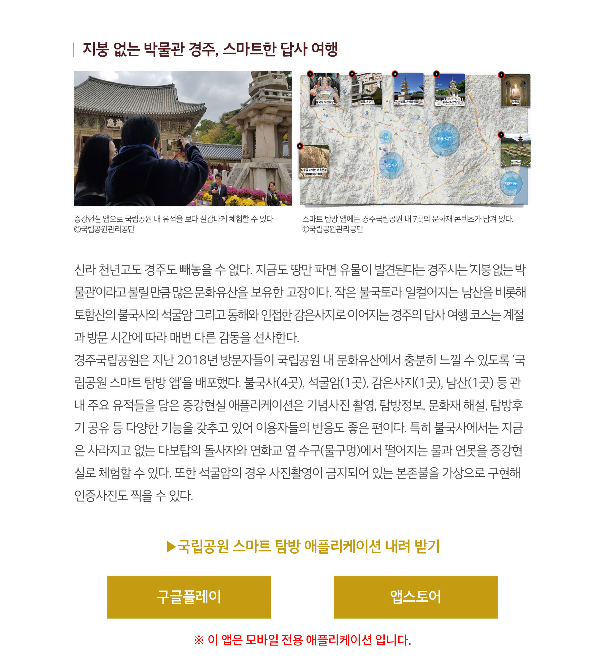 하단내용참조