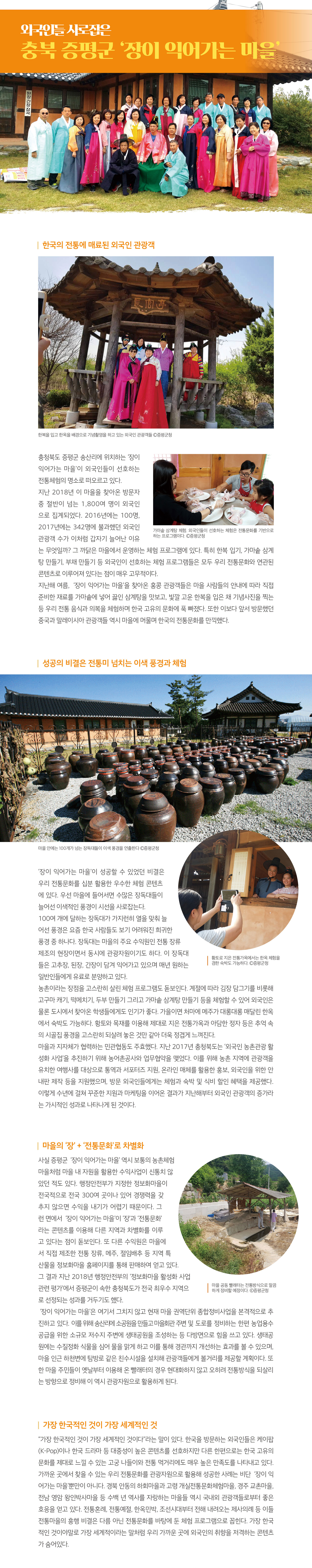 하단내용참조