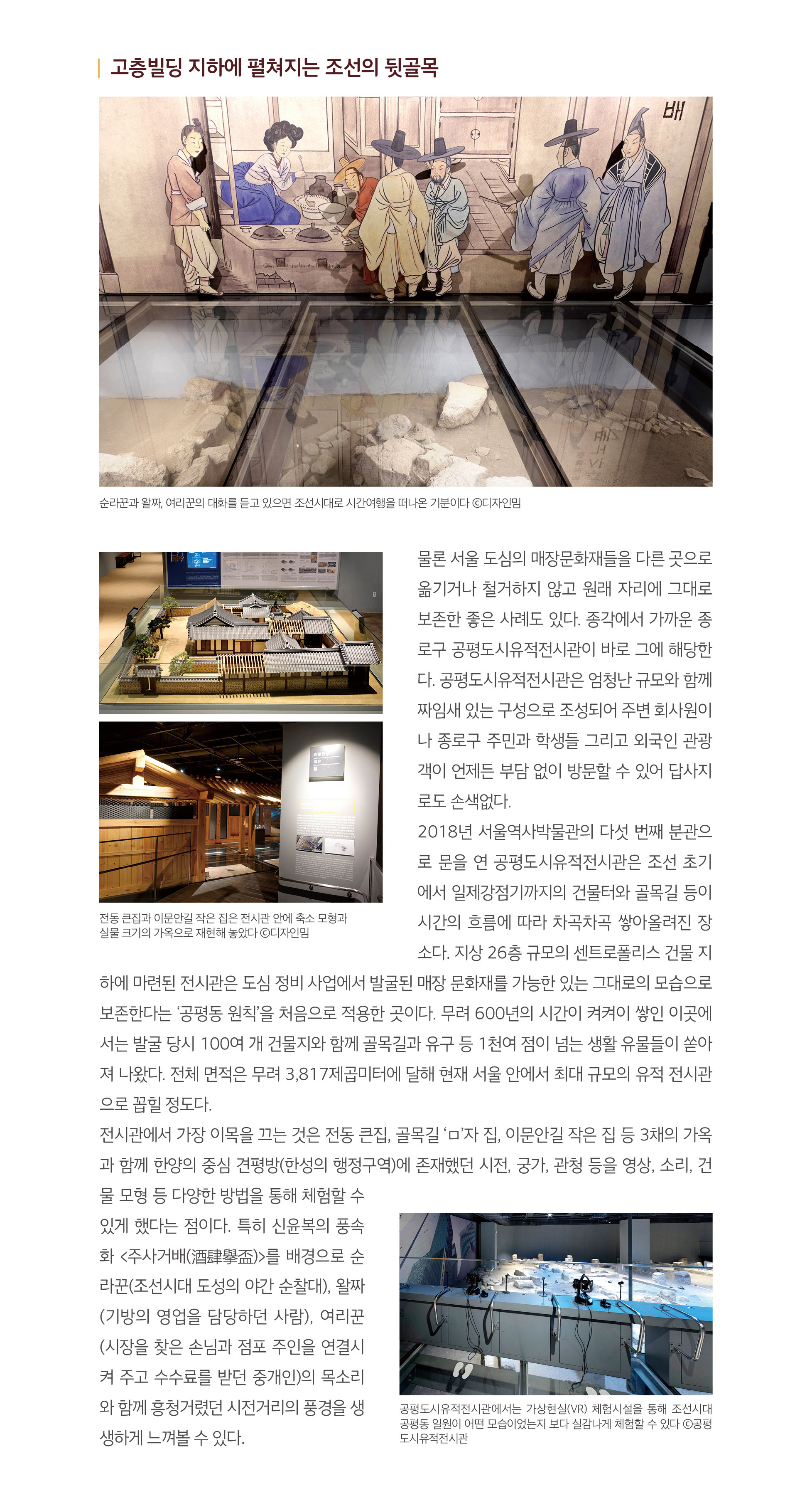 하단내용참조