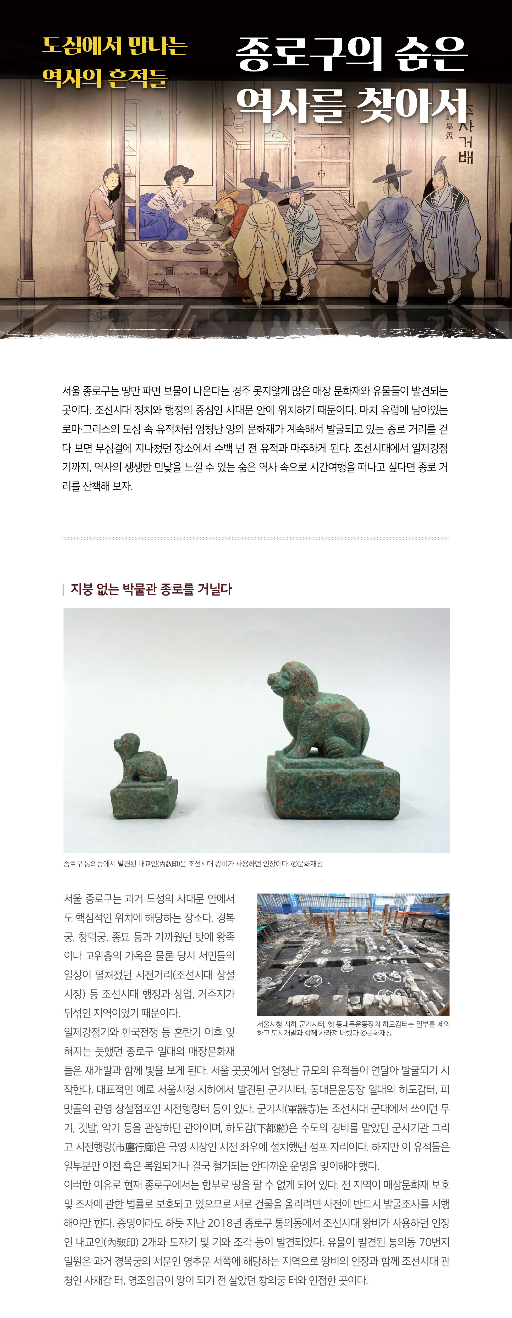 하단내용참조