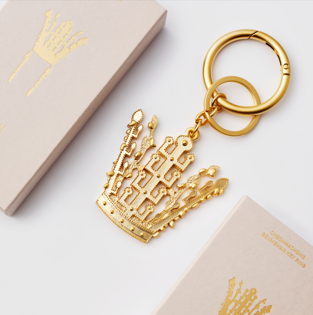 공진원, 신라금관·궁궐 모티프로 49종 문화상품 출시