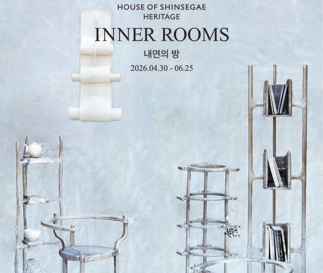 전통 오브제의 현대적 변주..신세계백화점, 본점서 ‘사랑방’ 재해석 전시 개최