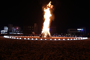 삼척정월대보름제