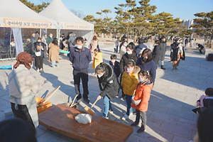 작은문화축전