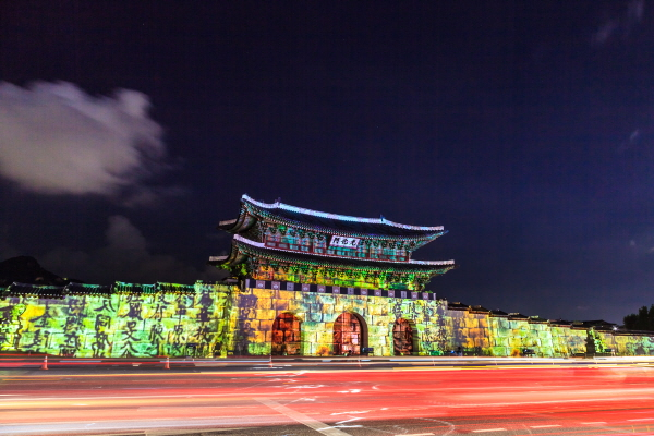 궁궐과의 새로운 만남, 궁중문화축전 개막